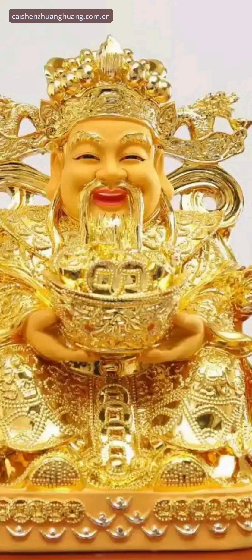 财神到安卓版与官方版对比：哪个更适合你的设备选择？